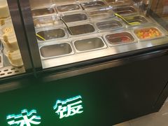 -溢仙茶(中防万宝城店)