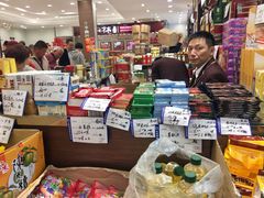 -上海市长春食品商店(淮海中路店)