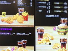 -麦当劳(春风店)