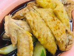 -新记肉骨茶