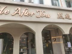 -LA JOLLA 墨西哥餐厅(学院路店)