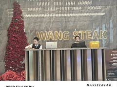 -王品牛排(杭州大厦店)