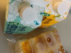 -心乐生活新鲜屋(星海广场店)