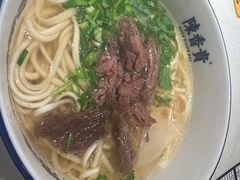 -陳香貴·兰州牛肉面(东方宝泰店)