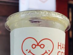 -happy coffee roastery