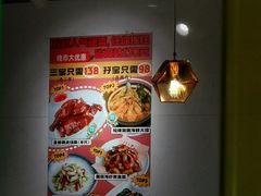 -和平馆·地道港澳茶餐厅(西门口店)