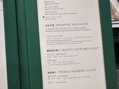 -华庭(澳门伦敦人店)