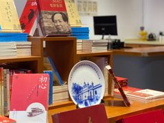 -中共五大会址纪念馆