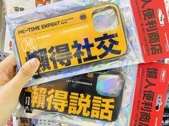-金茂览秀城