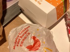 -麦当劳(光新乐购店)