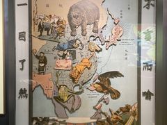 -梁启超故居纪念馆