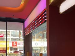 -千牛将·鲜牛肉火锅(开元路店)