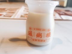 -滋粥楼·顺德菜(番禺广场总店)