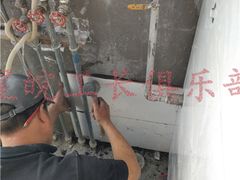 -星皖工长俱乐部·老房装修
