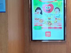 -西贝(上海我格广场店)