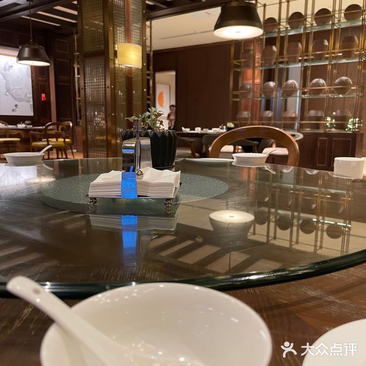 鲁悦轩—廊坊文安鲁能希尔顿