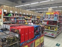 -华润万家(华夏店)