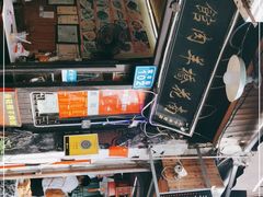 -南花桥羊肉馆老字号(乌镇店)