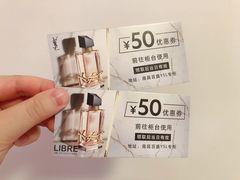 -YSL(南昌百盛店)