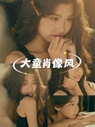 -儿时蒙太奇摄影(亦庄店)