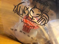 -狐狸家·酸奶酪专门店(平江路店)
