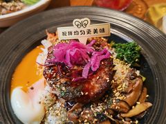 -秘密旅行Bonjour(黑金冠 江南西店)