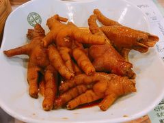 美味鲍汁凤爪-添好运点心专门店(中环IFC店)