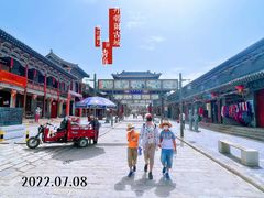 -丹噶尔古城