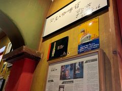 -凡人&庄阿姨的辣(万寿亭店)