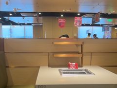 -海底捞火锅(天津SM城市广场店)