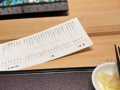 -小十Omakase(地王大厦店)