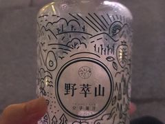 -野萃山·潮汕厚果汁(十亩地店)