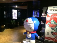 -博纳国际影城(皇庭店)