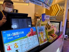 -7分甜(武林银泰店)