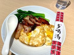 -多喝汤·炖汤蒸饭(云门店)