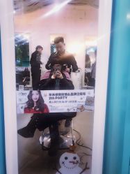 -Hair ART造型沙龙