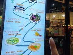 -唔止卤嘢·潮州府城菜(鹭江店)