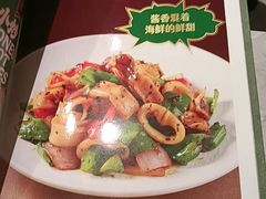 -荔粥记潮汕砂锅粥(新北万达店)