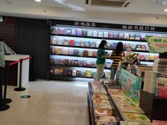 -新华书店(泉城路店)