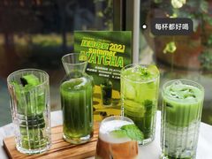 -良木缘咖啡西餐(太古里店)