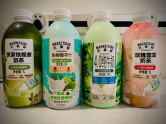 -沃尔玛(前山店)