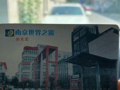 -常熟炒浇面馆(蓝旗街店)