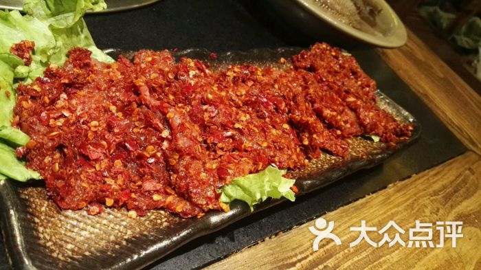 叁鹊壹火锅自制麻辣牛肉图片 第1357张