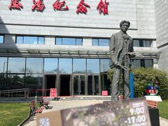 -徐悲鸿纪念馆