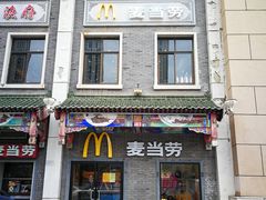 -南市食品街