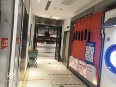 -玫瑰花园自助烤肉(顺义鑫海韵通店)