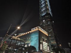 -台北101