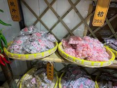 -苏州市吴中区光福窑上花果蜜饯厂