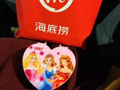 -海底捞火锅(大学路新象城店)