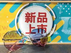 -镜客眼镜(大兴凯德MALL店)
